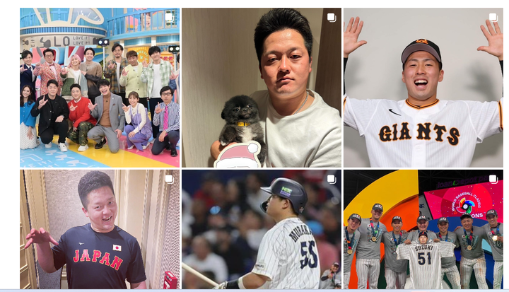 スクリーンショット 2023-12-31 173122