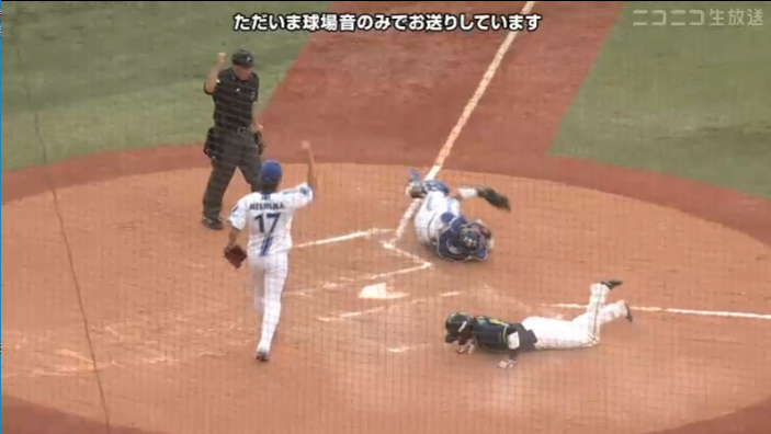 2023-05-21 17-45-45-047