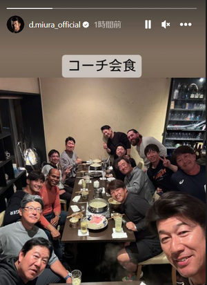 スクリーンショット 2024-02-12 235729