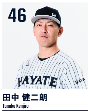 スクリーンショット 2024-08-01 120109