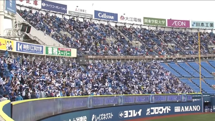 【動画】4年ぶりのヤスアキJUMP解禁にハマスタ大盛り上がり