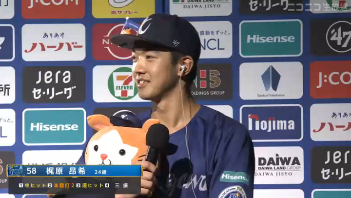 スクリーンショット 2024-08-09 231934