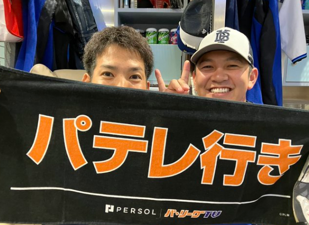 スクリーンショット 2024-06-04 151536