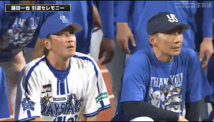 2023-09-27 21-52-17-245