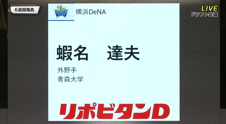 2019-10-17 18-57-43-426