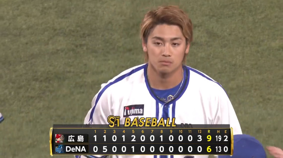 2024-05-25 19-17-39-197