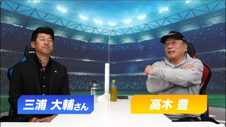 【動画】三浦監督に高木豊が抱いた疑問を聞いてみた「年上コーチでやりにくさはないの？」
