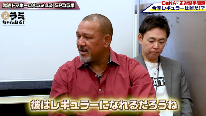 スクリーンショット 2025-01-16 220109
