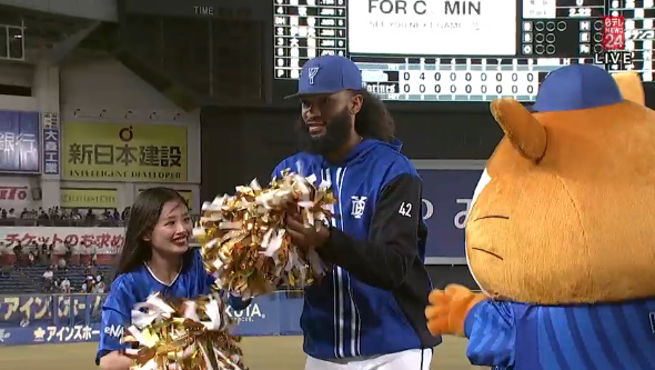 2024-06-11 20-41-25-688