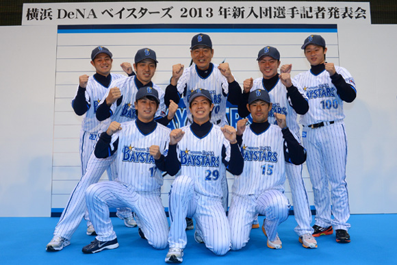 横浜denaベイスターズ12年ドラフトの評価ってどう 横浜denaベイスターズアンテナ