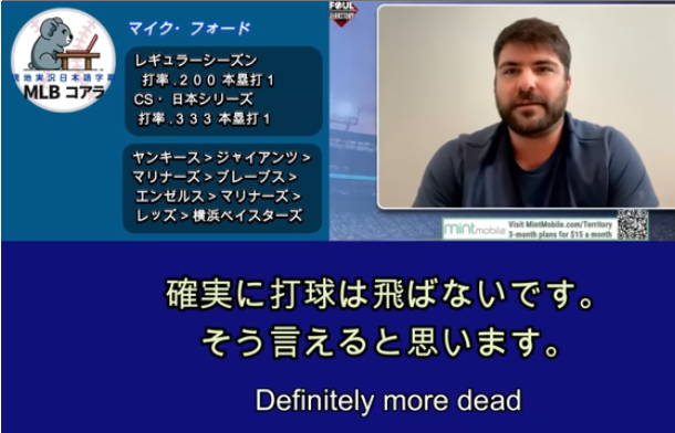 スクリーンショット 2024-11-09 125600