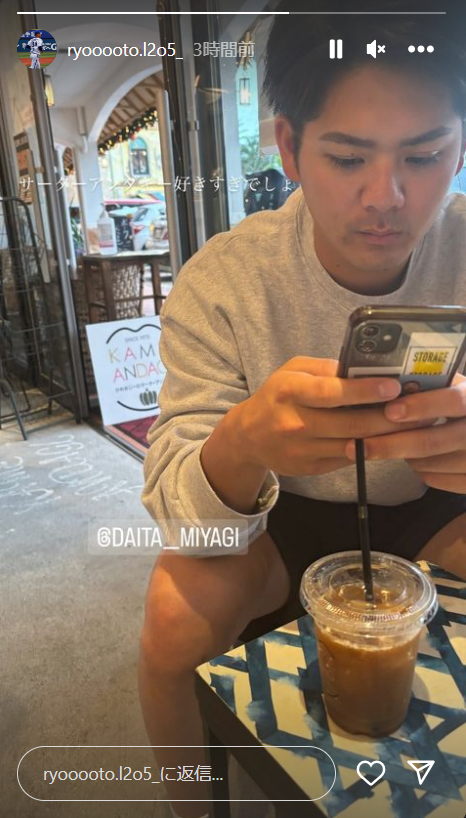 スクリーンショット 2024-02-09 195628