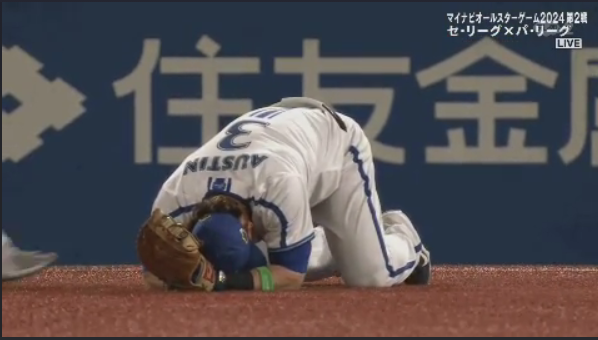 スクリーンショット 2024-07-24 225453