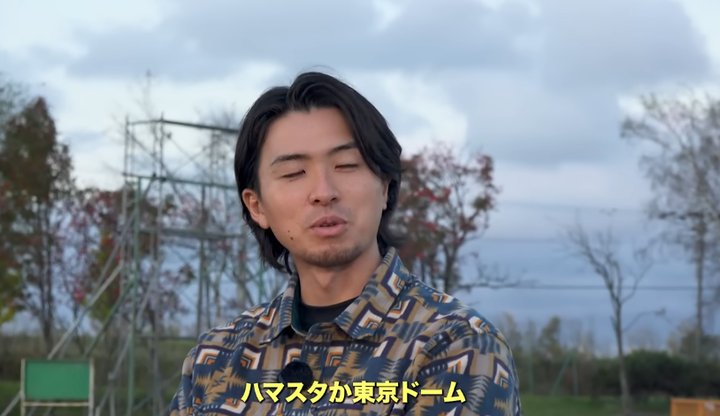 スクリーンショット 2024-11-19 200733