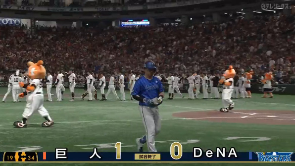 2025-06-29 16-25-25-338