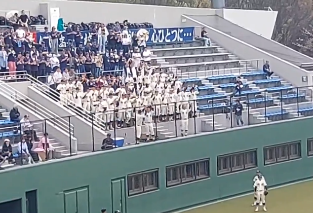スクリーンショット 2024-04-14 110126