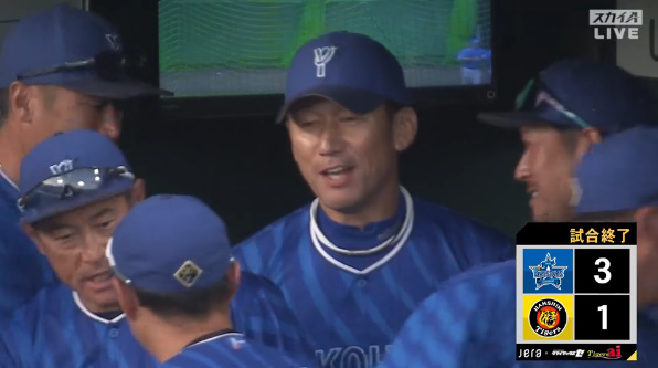 2024-10-12 17-21-09-854