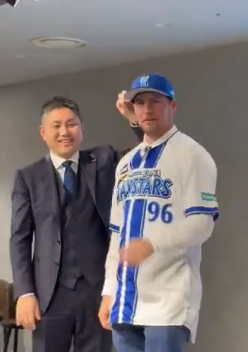 スクリーンショット 2025-03-03 173548