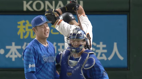 スクリーンショット 2024-10-17 224506