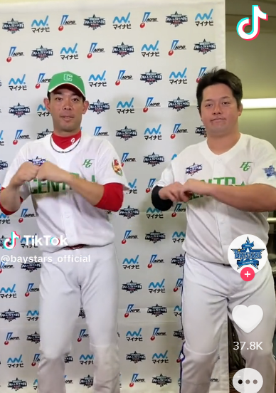 スクリーンショット 2024-07-25 002543