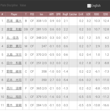 Screenshot_20190520-024705