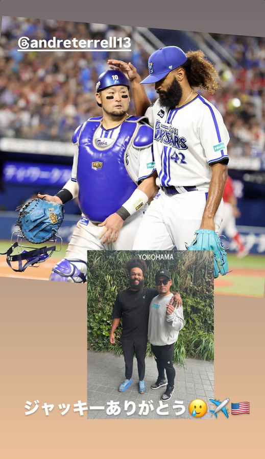 Screenshot_20251022-102031~2