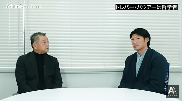 スクリーンショット 2025-01-29 013551