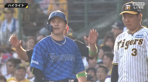 2024-10-12 17-29-58-176