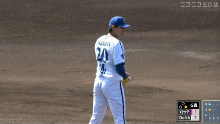 bandicam 2024-02-18 13-54-09-788