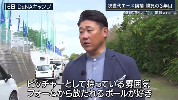 bandicam 2024-02-16 02-59-34-008