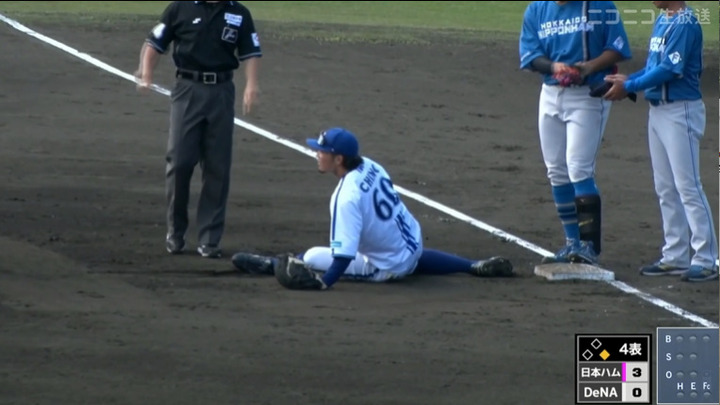 bandicam 2024-02-15 14-34-25-045