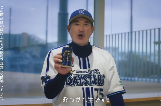 スクリーンショット 2024-11-21 190104