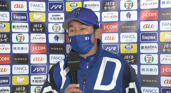 dena三浦監督 新人監督開幕5連敗のリーグ記録と新人監督開幕7試合未勝利のプロ野球記録を同時に記録 De速 dena三浦監督 新人監督開幕5連敗のリーグ記録と新人監督開幕7試合未勝利のプロ野球記録を同時に記録 De速