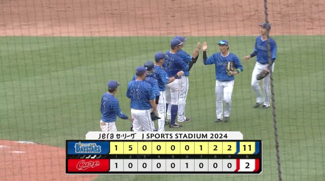 2024-09-16 17-26-20-126