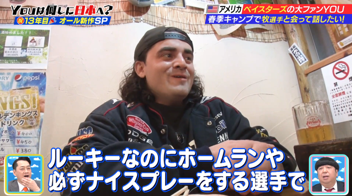 スクリーンショット 2025-04-07 205456