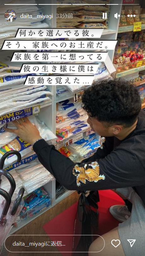 スクリーンショット 2024-02-09 195716