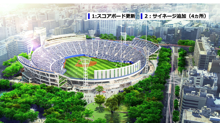 スクリーンショット 2025-04-22 101712