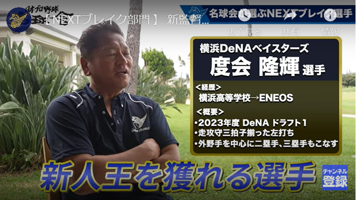 スクリーンショット 2024-02-05 001020