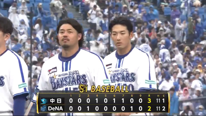 bandicam 2024-05-19 17-32-43-430