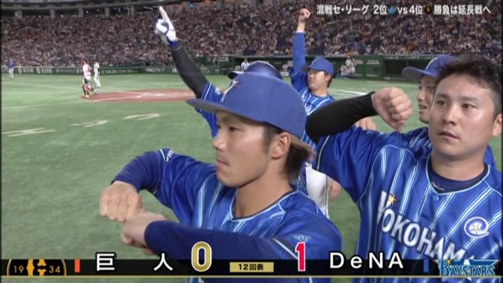 DeNA佐野選手、明日の岡山・倉敷の試合に子どもたちを招待「後輩たちに野球は楽しいんだと感じてもらいたい」
