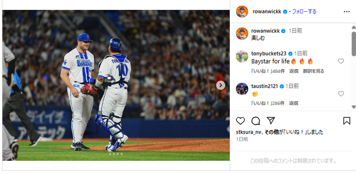 スクリーンショット 2025-09-04 234542