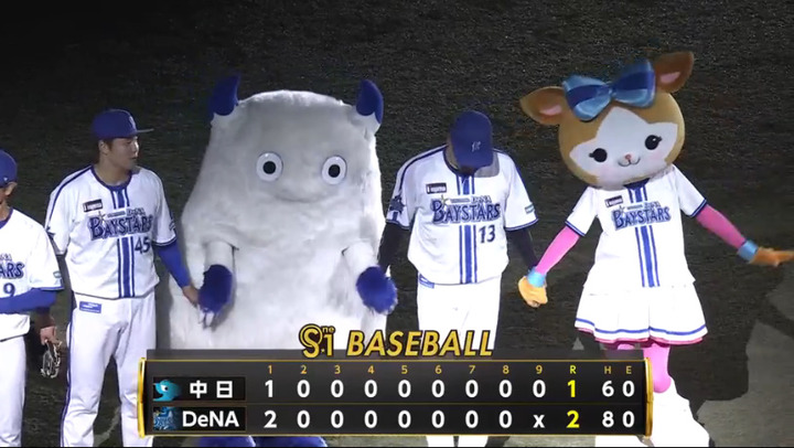 bandicam 2024-05-17 21-18-11-057