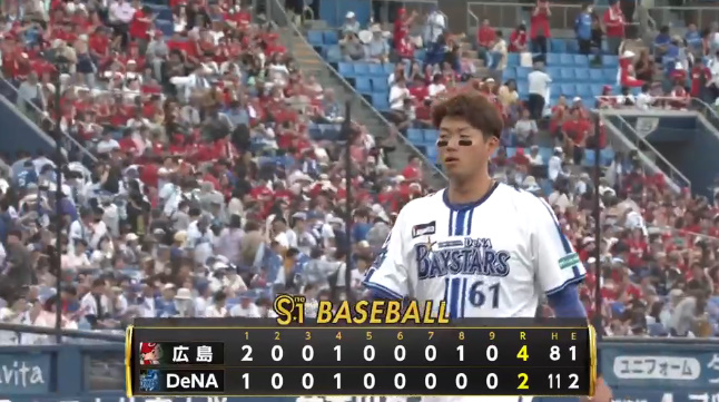 2024-05-26 17-56-54-594