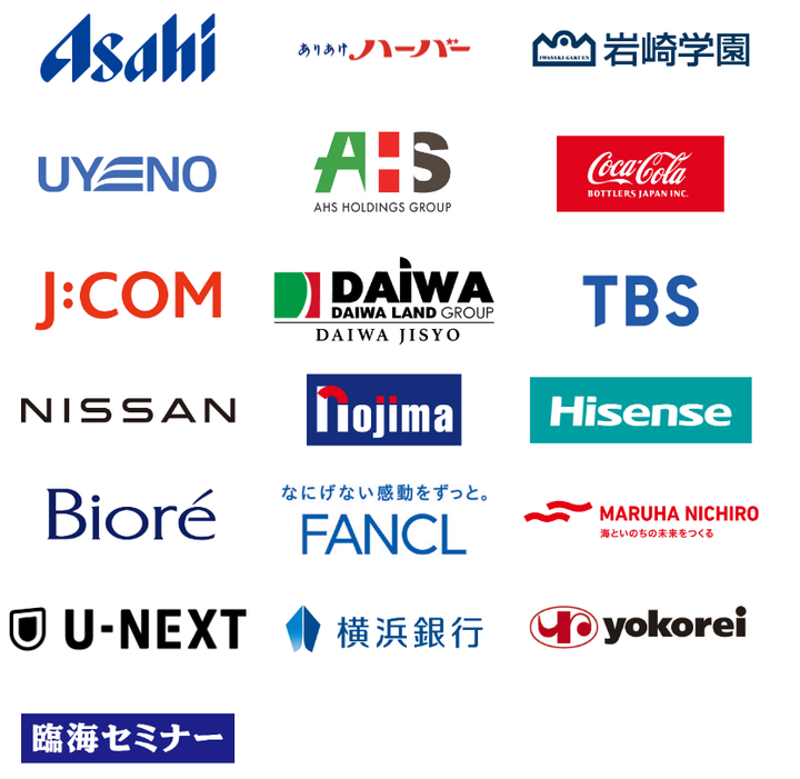 スクリーンショット 2025-07-25 221354