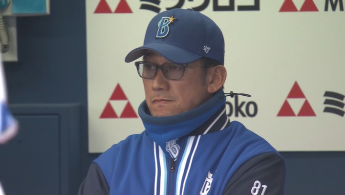 bandicam 2024-03-05 13-43-30-590