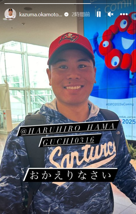 スクリーンショット 2023-12-31 171630