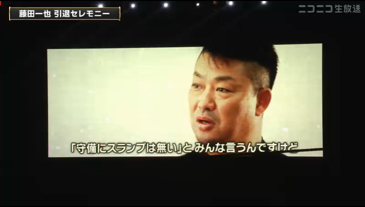 2023-09-27 21-22-08-518