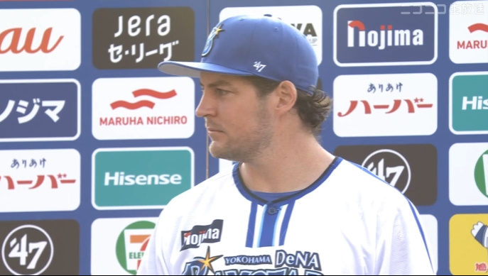 2023-06-25 17-39-46-853