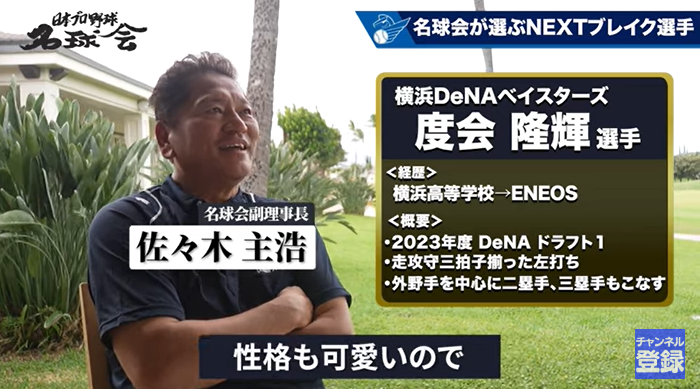 スクリーンショット 2024-02-05 001004