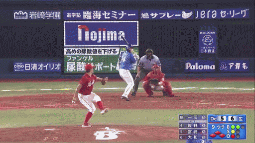 今日のdena佐野の逆転サヨナラ満塁ホームランwwww De速 今日のdena佐野の逆転サヨナラ満塁ホームランwwww De速